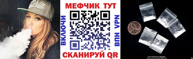 Купить ГАШИШ  Метамфетамин  МЕФ  Канабис  Богородск