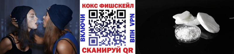 Купить где  Богородск  Cocaine Боливия 