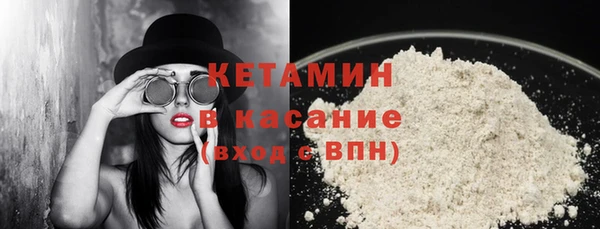 дистиллят марихуана Тобольск