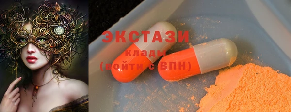 бошки Тихорецк