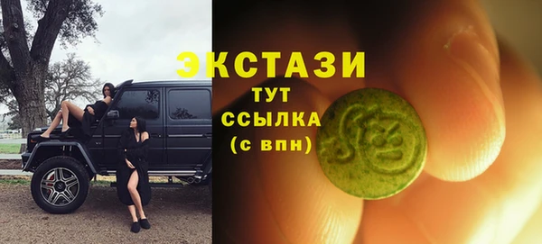 PSILOCYBIN Тихвин