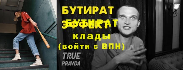 PSILOCYBIN Тихвин