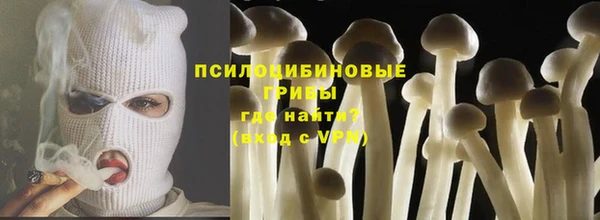 бошки Тихорецк