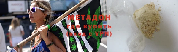PSILOCYBIN Тихвин