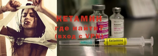 бошки Тихорецк