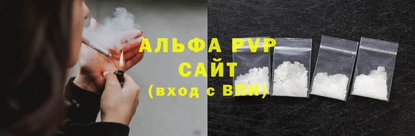 бошки Тихорецк