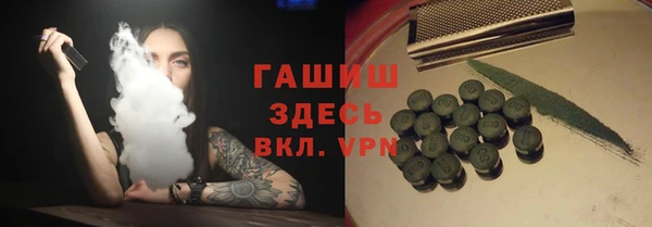 PSILOCYBIN Тихвин