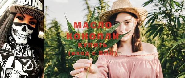 PSILOCYBIN Тихвин