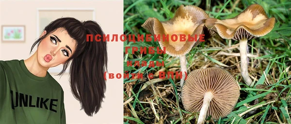 дистиллят марихуана Тобольск