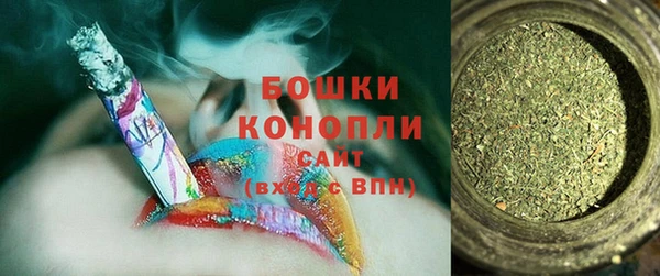бошки Тихорецк