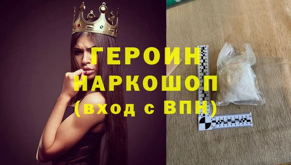 PSILOCYBIN Тихвин