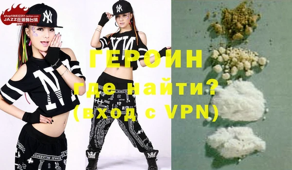 PSILOCYBIN Тихвин