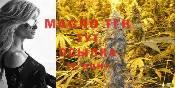 PSILOCYBIN Тихвин