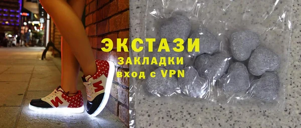 дистиллят марихуана Тобольск