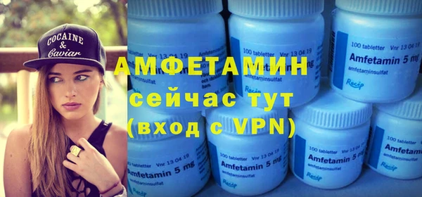 дистиллят марихуана Тобольск