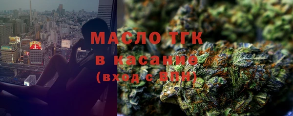 PSILOCYBIN Тихвин