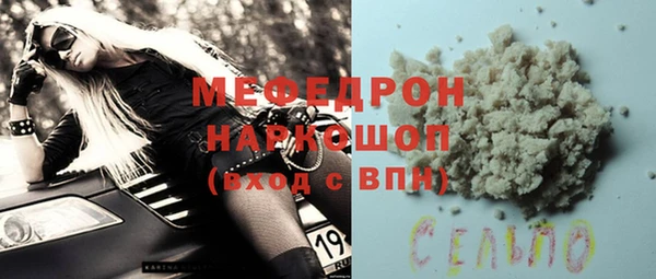 PSILOCYBIN Тихвин