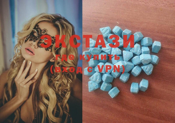 PSILOCYBIN Тихвин