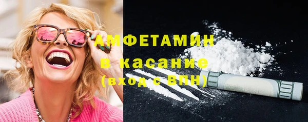 дистиллят марихуана Тобольск
