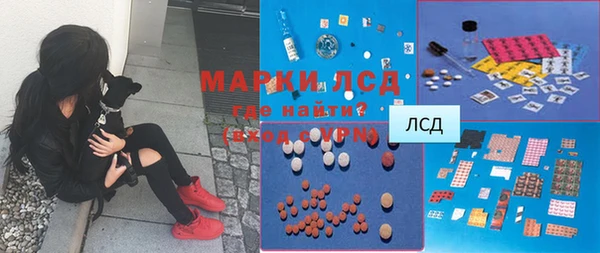бошки Тихорецк