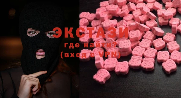 бошки Тихорецк